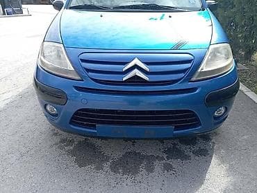 pet 25 c3: PREDNJI BRANIK ZA CITROEN C3 | Polovini delovi za Citroen C3 Delovi — 1