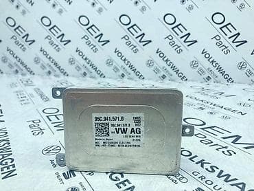 BALAST MODUL FARA ZA VOLKSWAGEN TIGUAN, TOURAN, GOLF 7 . - 95C 941