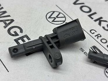 auto elektricar beograd: ABS SENZOR ZA VOLKSWAGEN GOLF 7, PASSAT B8, TIGUAN . - WHT 003 856 A — 2