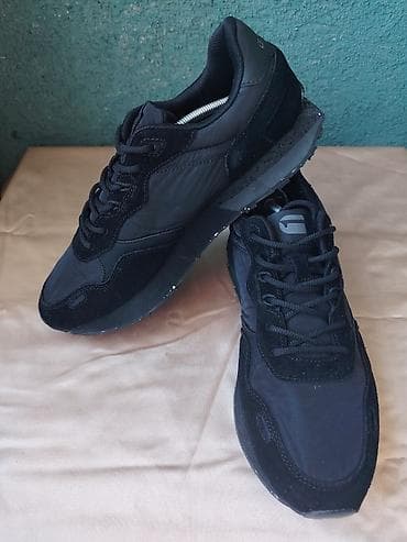 bele tn patike: G-Star RAW muške patike – crne, lifestyle/retro running stilUg 28cm - — 2