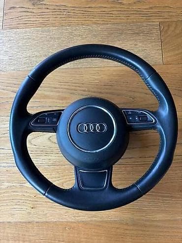 gurtne za auto: VOLAN ZA AUDI A3, A4, A4 ALLROAD . OD 2013. DO 2023. GOD. | Za — 1