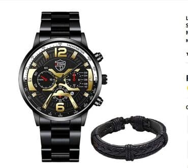 smartic satic mts cena: Sat i narukvica — 4