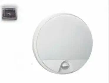 led lampice na zidu: Plafonjera, bоја - Bela, Novo — 2
