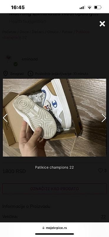 deichmann ukrasi za crocs: Dečije patike Champion, veličina 22. - Model sa pertlama, klasičan — 3
