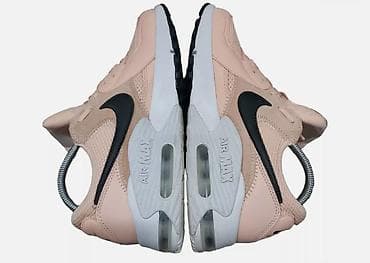 dobre patike: NIKE AIR MAX 39,original — 4