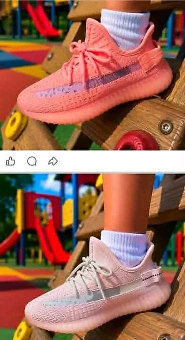 patike slazenger: Dečije yezzi patike – sportski model sa mrežastim gornjištem i — 3
