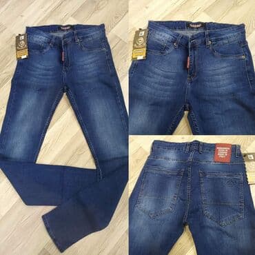 Men's Clothing: Veliki izbor Farmarica Brojevi 40 Cena: 2900 dinara Dzeparke 2900 — 10