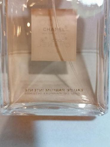 women's secret body mist: CHANEL COCO MADEMOISELLE INTENSE EDP100ML TSTR | Chanel Coco — 6