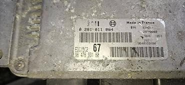bafo auto: ECU BOSH /EDC15C2 ZA PEUGEOT 406 | kompjuter za peugeot 406 — 1