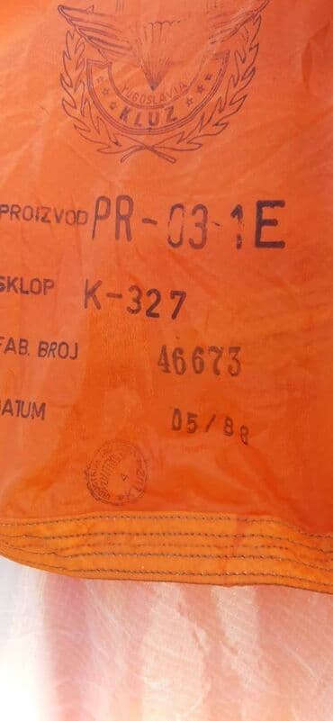 nemacki za 5 razred data status: Prodaju se dva padobrana, komad 25e U vidjenom stanju — 8