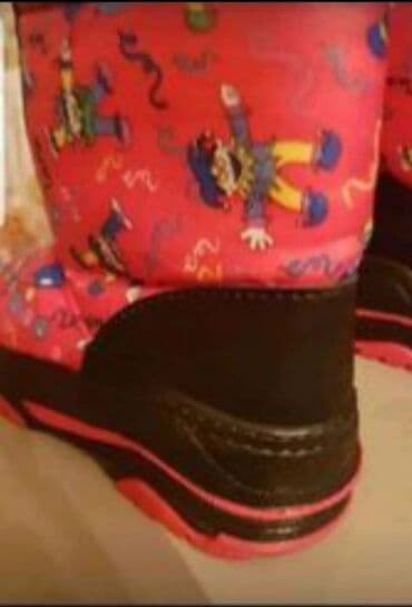 Papuče: Nove cizme za devojcice, tople, br.24, made in Italy, sa na lalafo.rs — 4 Papuče: Nove cizme za devojcice, tople, br.24, made in Italy, sa — 4