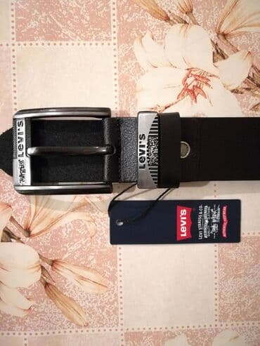 muski set novcanik i kais: Muški, LeviS, Materijal: Koža — 7