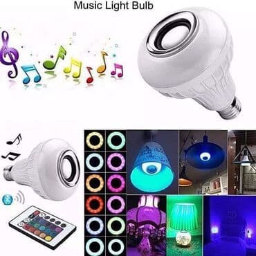 led sijalice jacina: 1300din LED Bluetooth Muzička Sijalica-Zvučnik sa daljinskim RGB LED — 1