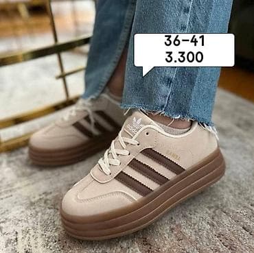 jordan zenske patike: Adidas, 41, bоја - Šareno — 5