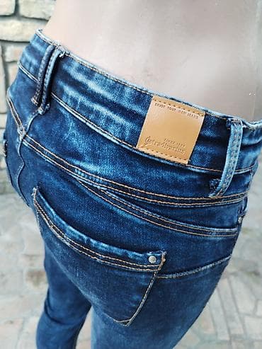 tech fleece plavi: Stradivarius farmerke, veličina S. - Model: skinny/uzane nogavice - — 6