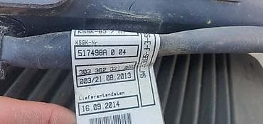 cekrk za auto prikolice: KUKA ZA BMW SERIJA 4, 428, 430 . | BMW 5 f10 kuka za vuču fabrička — 2