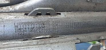 cari online: MASKA W246 ZA MERCEDES BENZ B 150, B 160, B 170 . | Mercedes b 246 — 2