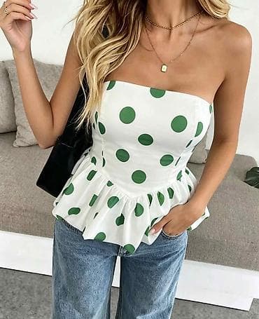 gerry weber cena: 04. Cena : 2.090 dinara A — 3