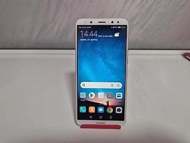 Home Appliances: Huawei pametni telefon – zlatna boja - Ekran: veliki FullView displej — 5