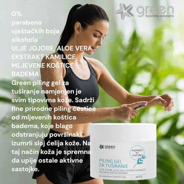 mokasine od prevrnute koze: Skin care — 1