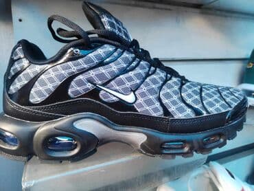 ggdb patike: Trainers, Nike, size - 46 — 20