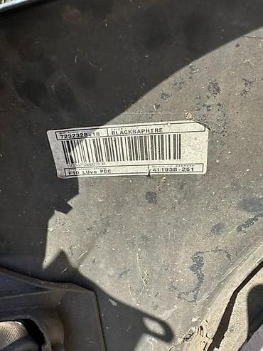 goodyear gume: PREDNJI BRANIK F10/11 ZA BMW SERIJA 5 OD 2010. DO 2014. GOD. | — 6