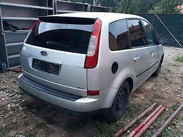 sportski lonac za auto: FORD C-MAX TDCI 2006. GOD. - KOMPLETAN AUTO U DELOVIMA | SMEDEREVSKA — 10