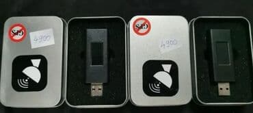 protiv pozarni aparat za auto: AKCIJA Gps blokator-gps blocker-jammer-ometac signala Sa jednom — 3