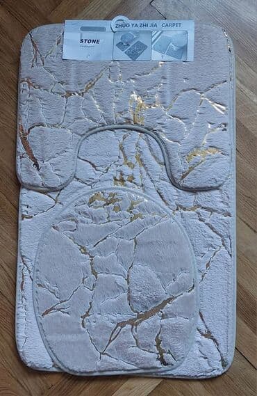 Prostirka za kupatilo, bоја - Bež na lalafo.rs Prostirka za kupatilo, bоја - Bež