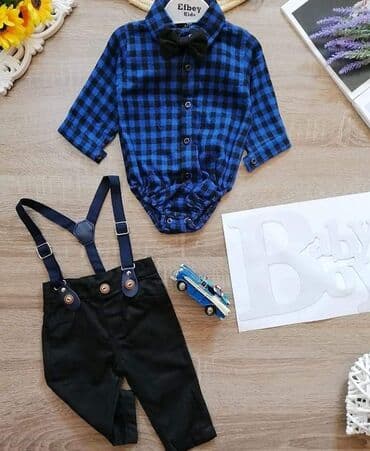 set za iznošenje bebe: Komplet: Bodi — 1
