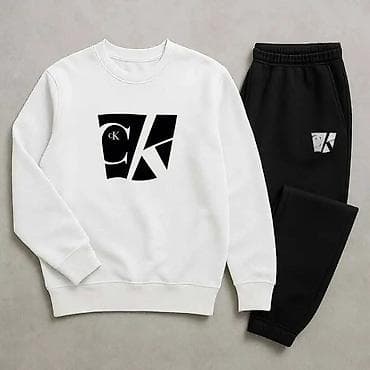 Radna odeća: Trenerka Boss, bоја - Bela — 2