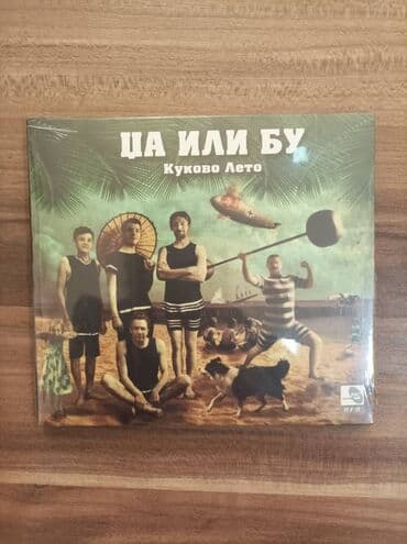 Studijski album, novo u celofanu. cena 500din Moguće lično na lalafo.rs Studijski album, novo u celofanu. cena 500din Moguće lično