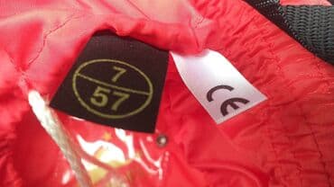 test iz engleskog za 3 razred: Helmet, For adults, Used — 19