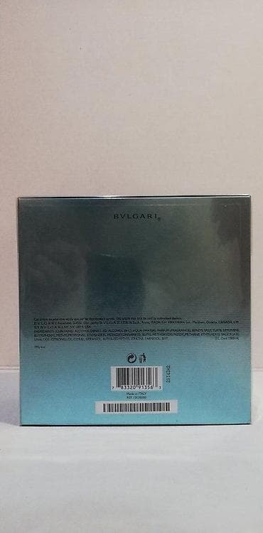 Lične stvari: BVLGARI AQVA MARINE EDT150ML | Bvlgari Aqva Marine edt150ml — 3