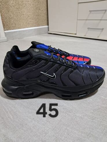 Patike, Nike, veličina - 45