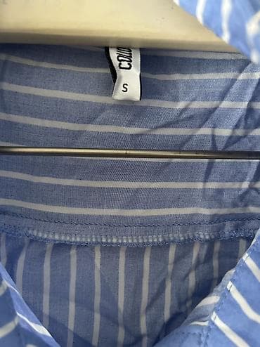 Košulje: Coloseum kosulja S. Nikad nosena samo skinuta etiketa — 3