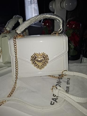 torbe sinsay: Elegantna bela torbica sa zlatnim detaljima 🤍✨ Savršen model za — 7