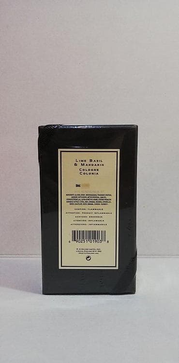 Personal Items: JO MALONE LIME BASIL & MANDARIN EDC100ML | Jo Malone Lime Basil — 4