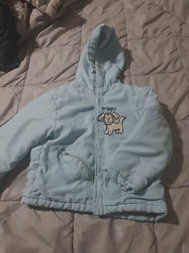 Šortsevi: Paket: Jakne, Za dečake — 4