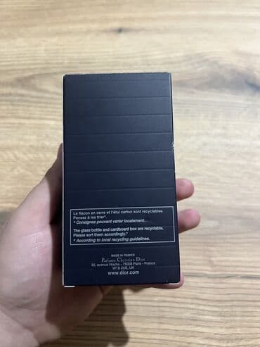 parfem my way: Men's perfume, Dior, Original — 2