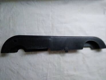 elektricni tricikl cena: Bicikl lancobran desni i levi duzina 39 cm.plastika,ocuvani,cena za — 5