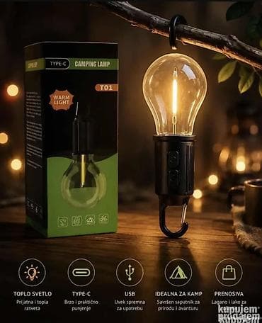 lidl sator za dvoriste: Praktična i kompaktna USB punjiva LED sijalica, idealna za kampovanje — 1