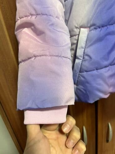 Šortsevi: Nike, Zimska jakna — 4