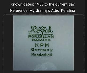 Kutije za odlaganje: Vaza nova 1950g+,rucni rad KPM porcelan Bavaria. Nova nemacka — 7