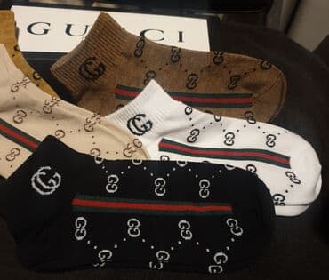 h2o carape: GUCCI čarape, na vrhu logo, nove u kutiji. Cena je za komad. Crne — 4