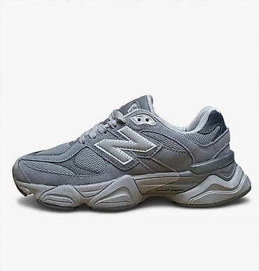 lv papuce: New Balance patike – sivi “dad sneaker” stil - Model: niskoprofilne — 1