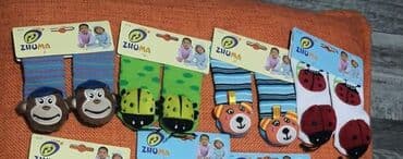 carapice sa zveckom: Carapice sa zveckom Vel 0-6m,0-12m,1-2g,2-3g Nisu sve Vel dostupne za — 1