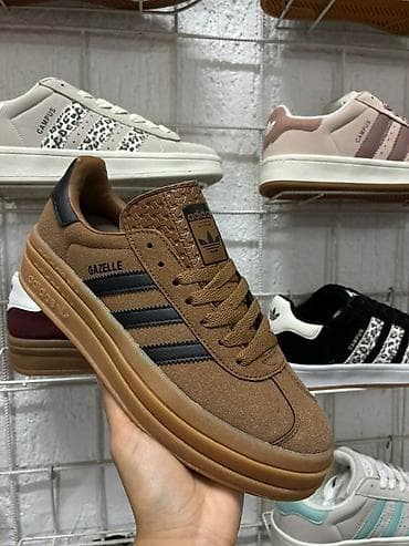 adidas indjija: Adidas patike – modeli Gazelle i Samba
36-41
 4500 din 
K💜 — 6