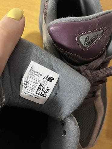 elegantne patike zenske: New Balance 9060 patike – model U9060BCCG - Veličina: 40 EU / 7 US / — 3