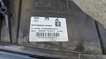 used fiat brava: FAR ZA FIAT TIPO OD 2020. DO 2024. GOD. | Desni far Fiat Tipo mk2 — 3